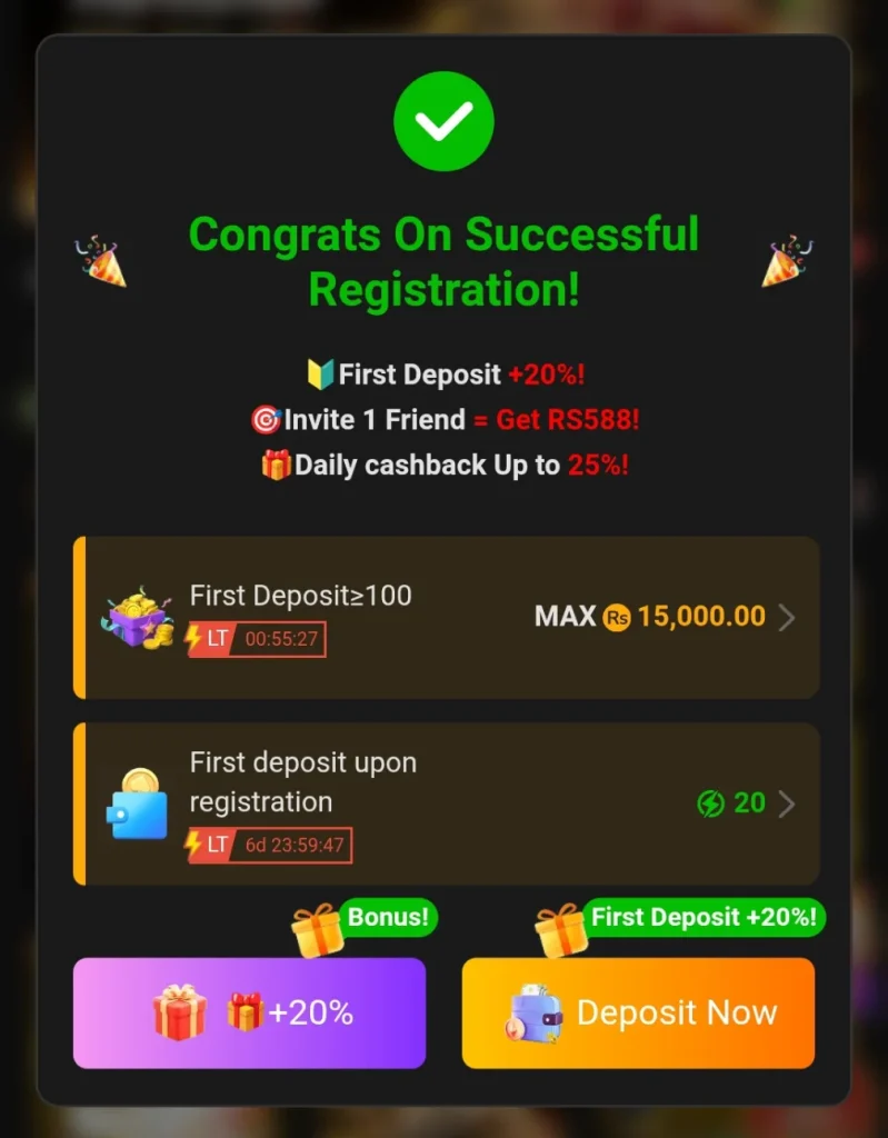 W567 Game